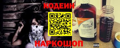 мет Пушкино