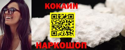 эйфоретик Пугачёв