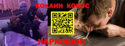 мефедрон VHQ Пыть-Ях