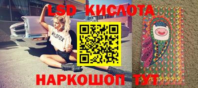 jwh Рыбинск