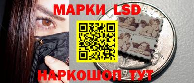 jwh Рыбинск