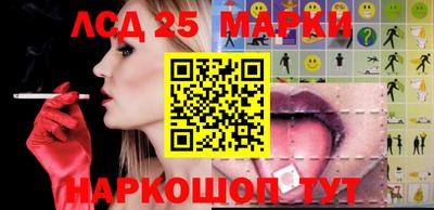 jwh Рыбинск