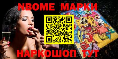 мефедрон VHQ Пыть-Ях