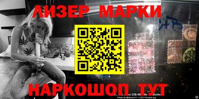 jwh Рыбинск