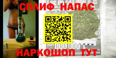 скорость mdpv Рязань