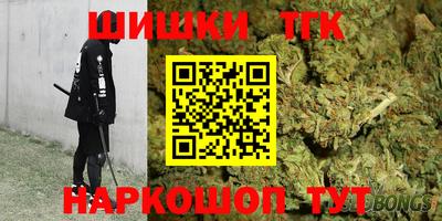 эйфоретик Пугачёв