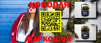 мефедрон VHQ Пыть-Ях