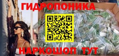 эйфоретик Пугачёв