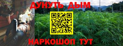 мефедрон VHQ Пыть-Ях