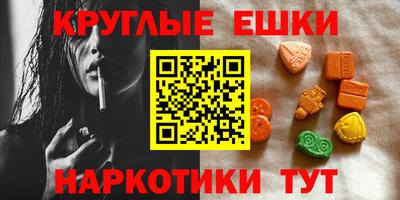 мефедрон VHQ Пыть-Ях
