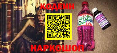 эйфоретик Пугачёв