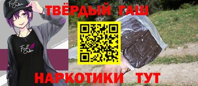 мефедрон VHQ Пыть-Ях
