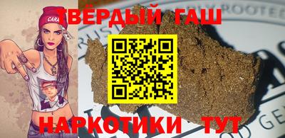 амф Рузаевка