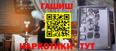 мефедрон VHQ Пыть-Ях