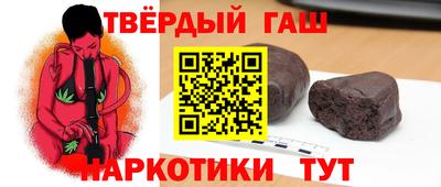 скорость mdpv Рязань
