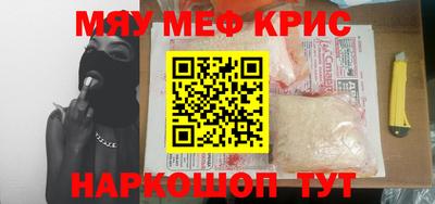 jwh Рыбинск