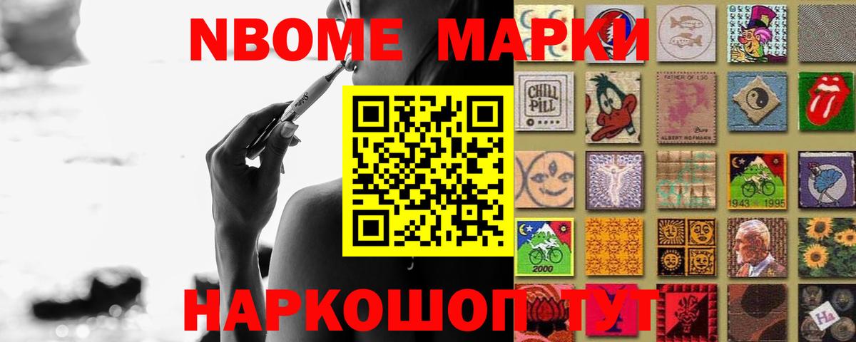 ЛСД экстази  ЛСД экстази кислота  Вход с VPN  Петрозаводск  ЛСД экстази ecstasy 