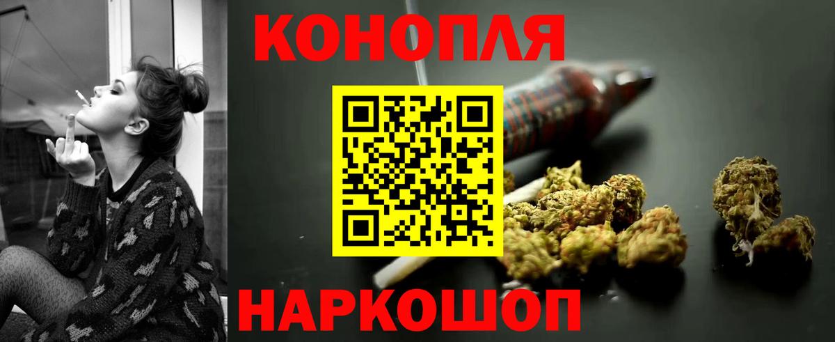 Шишки марихуана планчик  Конопля LSD WEED  Петрозаводск  Бошки марихуана Amnesia  Вход с VPN 
